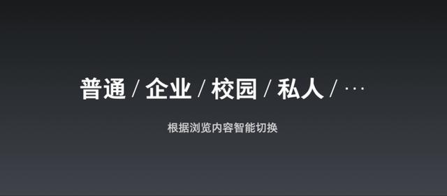 魅族 mSmart 5G 快省穩(wěn)系統(tǒng)方案正式發(fā)布 魅族 17 將首次搭載