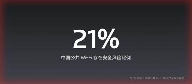 魅族 mSmart 5G 快省穩(wěn)系統(tǒng)方案正式發(fā)布 魅族 17 將首次搭載
