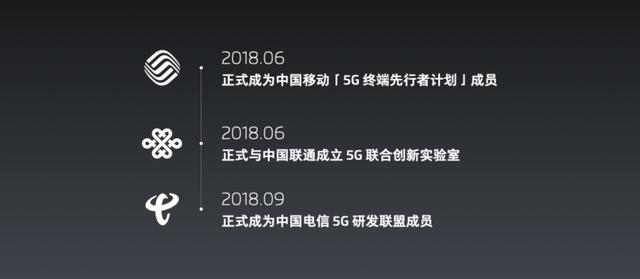 魅族 mSmart 5G 快省穩(wěn)系統(tǒng)方案正式發(fā)布 魅族 17 將首次搭載