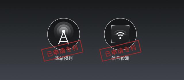魅族 mSmart 5G 快省穩(wěn)系統(tǒng)方案正式發(fā)布 魅族 17 將首次搭載