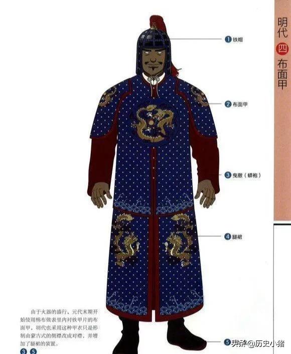 明朝的軍裝，怎能一個(gè)帥字得了？