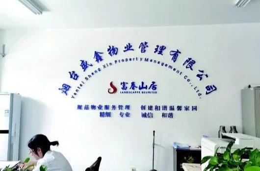 天降玉米棒砸傷行人！物業(yè)對全樓住戶做DNA檢測，“嚇”出肇事者