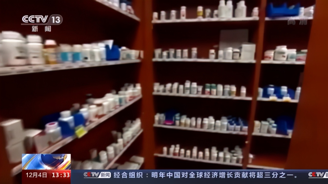 美麥肯錫曝出丑聞 近45萬美國人死于這種藥物濫用 背后成因更可怕