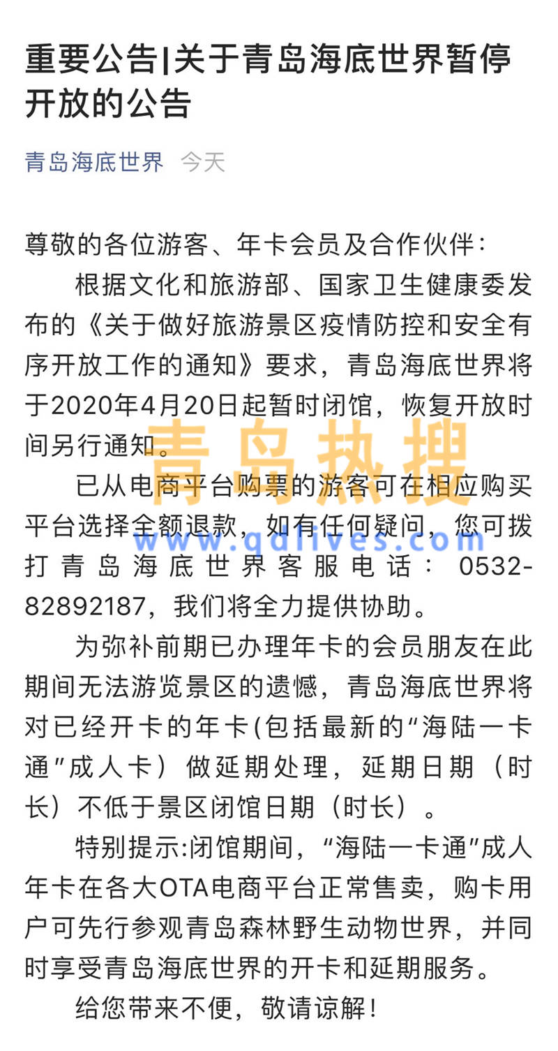 bd2cc231d80362289d53ba3fae56f24_副本.jpg