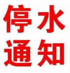 微信截圖_20200420155345.png