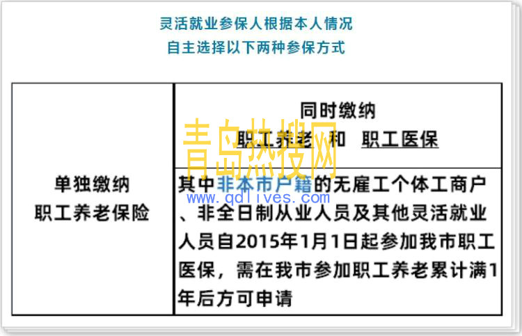5e9d2a152748db0496daf87c.jpg