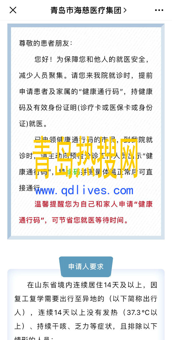 b5ab5da7774f3dbaa88282311fb18cc.jpg
