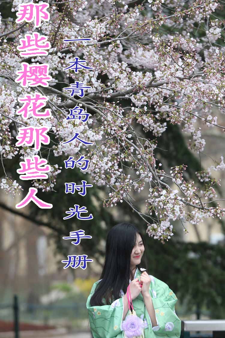 5e9eb8282748db04a4d6b7c2.jpg