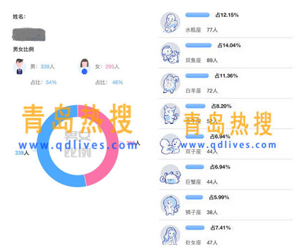 38f82dafc96c83545631b87fb2c1916_副本_副本.jpg