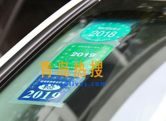 微信截圖_20200427010916.jpg