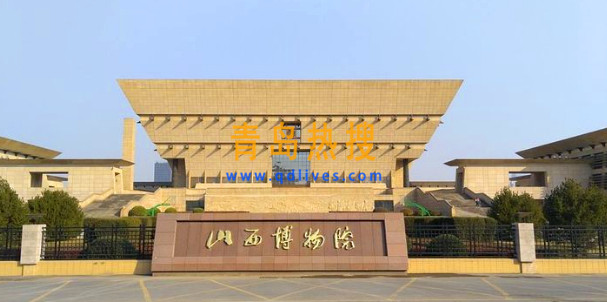 山西.jpg