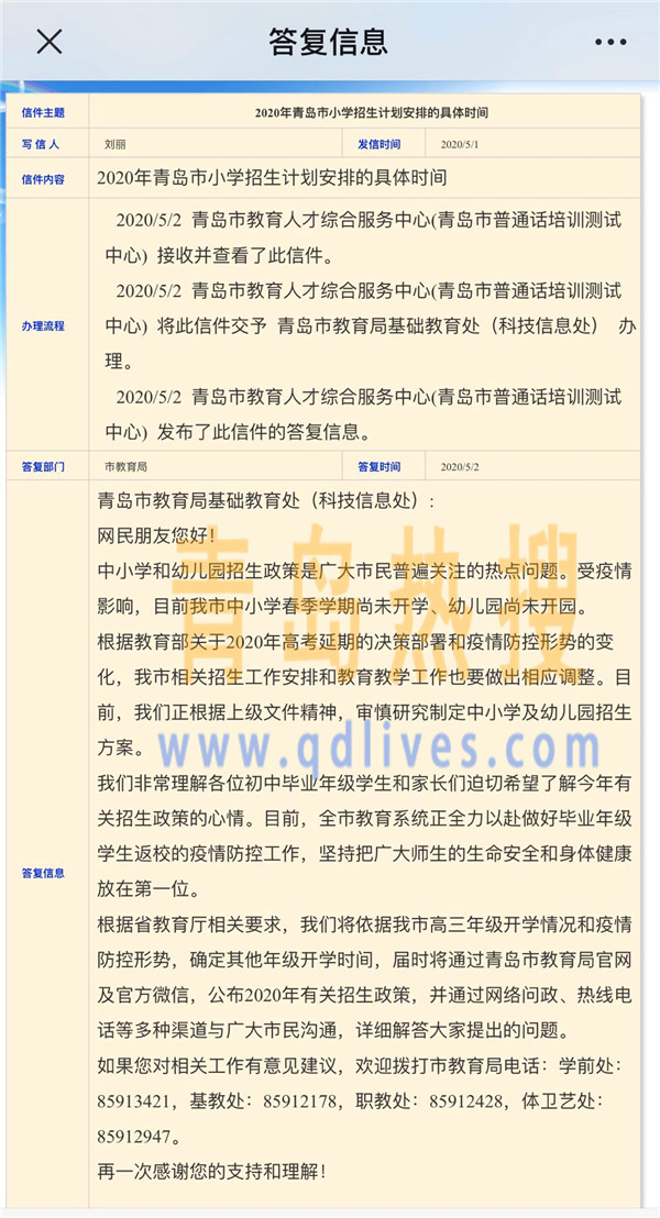 dd07ab6b172ce8bc6d26bbc5aee7993_副本.jpg