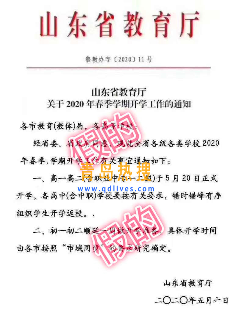 7a0eeb3b-e548-4d88-a4bb-3d8aba43e29a.jpg