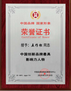 640 (4).png
