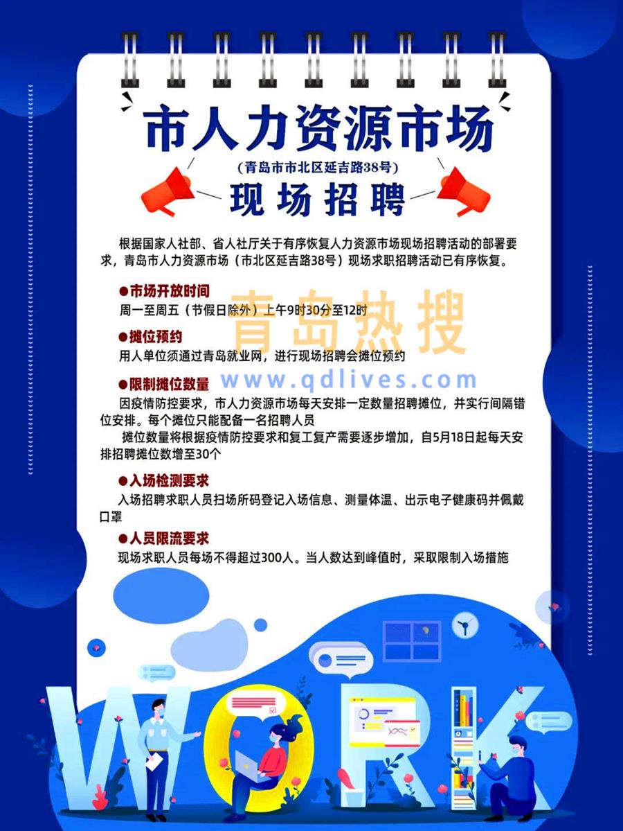 5ec2666e2748db01c0f107f7_副本.jpg