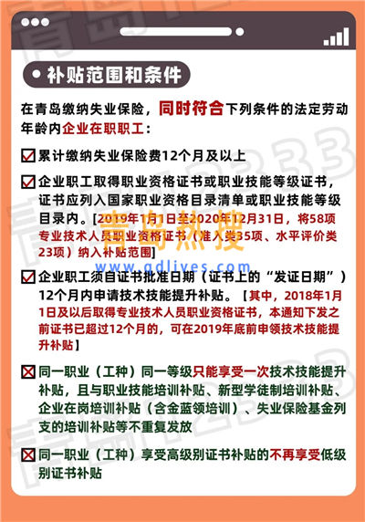 0.webp_副本.jpg