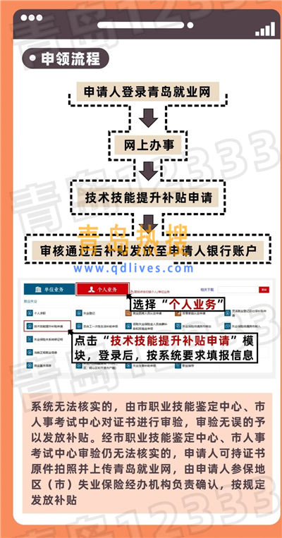 2.webp_副本.jpg