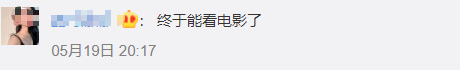 5ec523a42748db01f878539e.png
