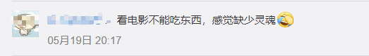 5ec523a52748db01cef480f1.png