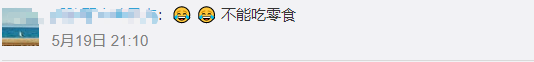 5ec523a52748db01cef480f2.png