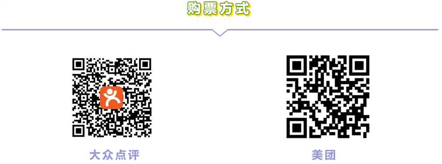 微信截圖_20200529090609.png