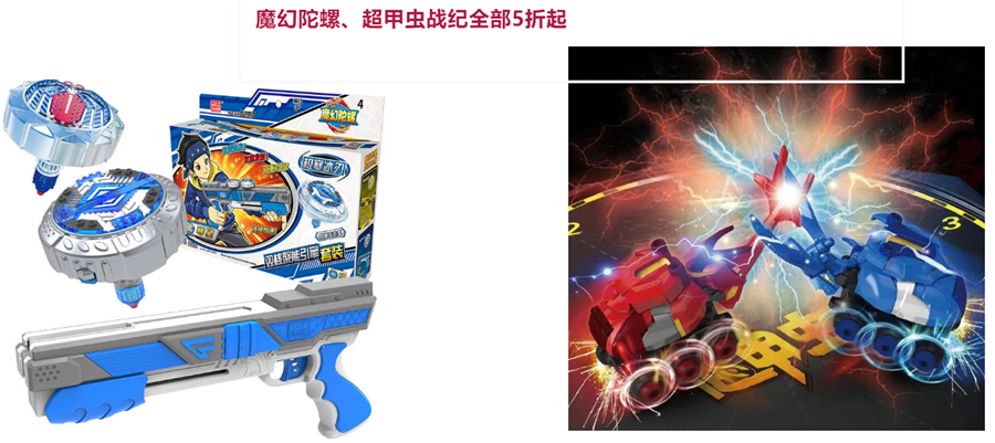 5555.png