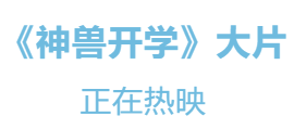 微信截圖_20200529103840.png