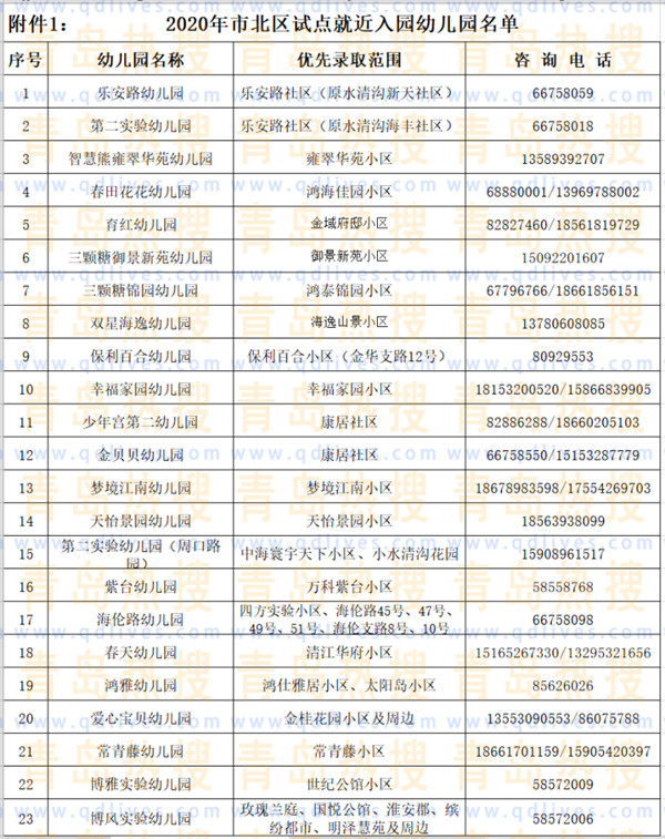 1_副本.jpg
