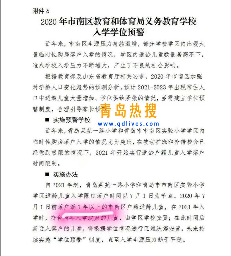 6ea0893a-07e8-40e2-b1d4-7ccef55b1c4c_副本.jpg