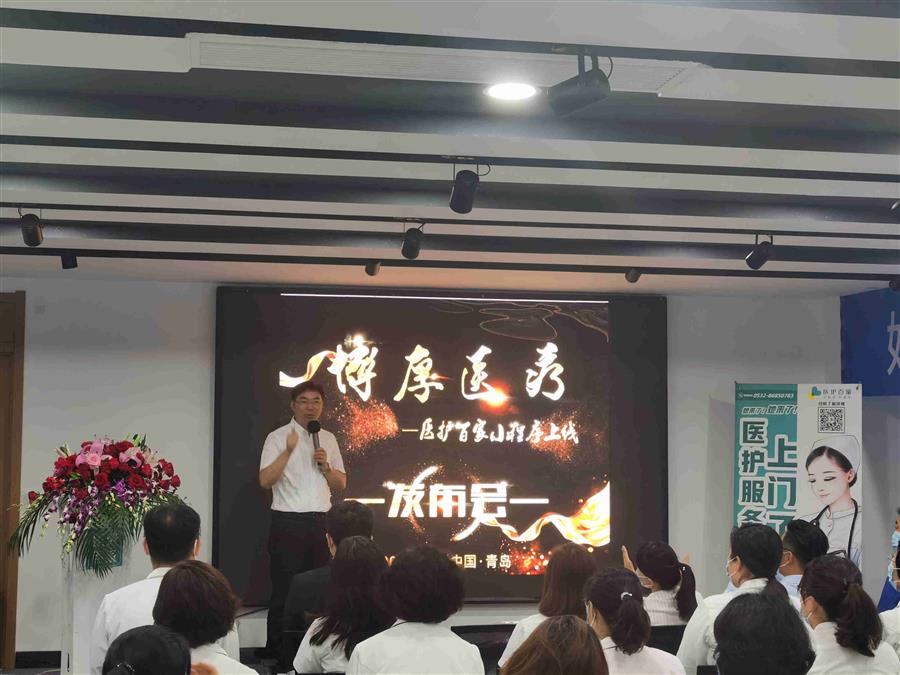 聯(lián)席總裁王總講話.jpg