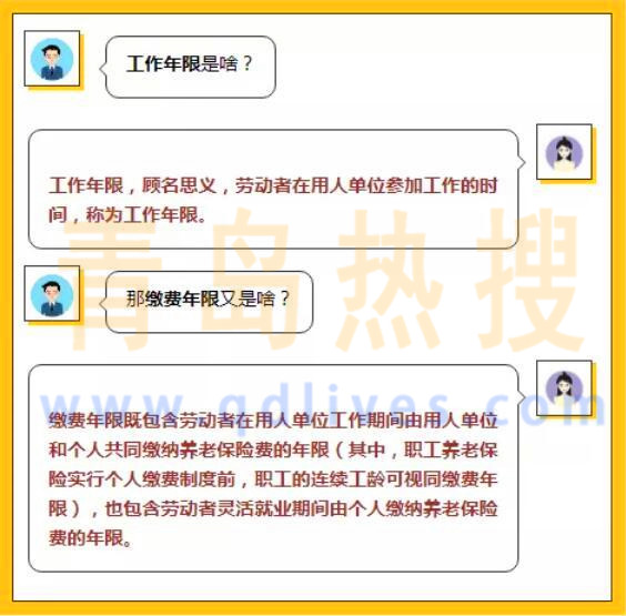 b9cf2556-d673-4b02-9524-8f627033a4c6.jpg