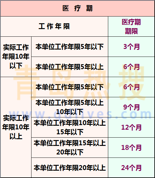 fe34eb24-9ca5-4419-ad0a-c019c3f3a7b1.png