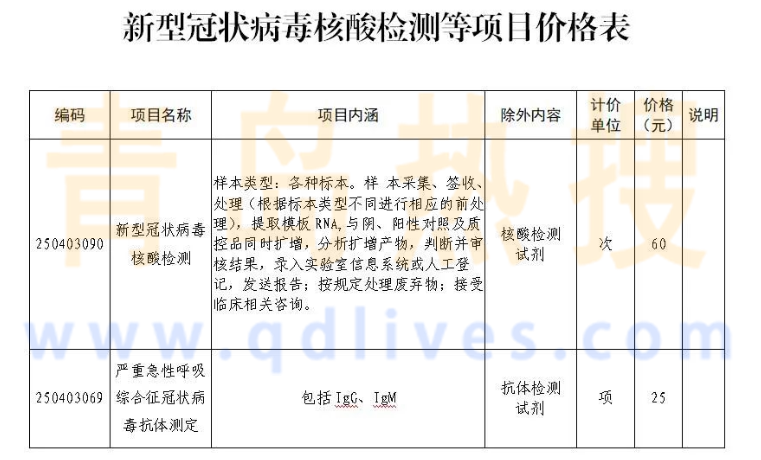 b55304d6-1980-4118-b012-432aaf7b68ed.png
