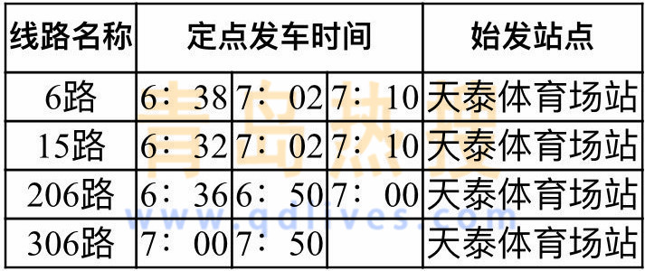 a9da1aef-8e72-48ab-b43f-a4d60cc6a9e7.jpg