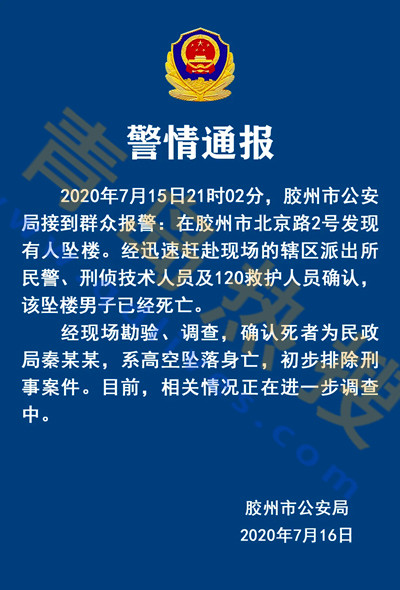 907a6575-b62f-4a14-a4c6-cfba3dd62632.jpg