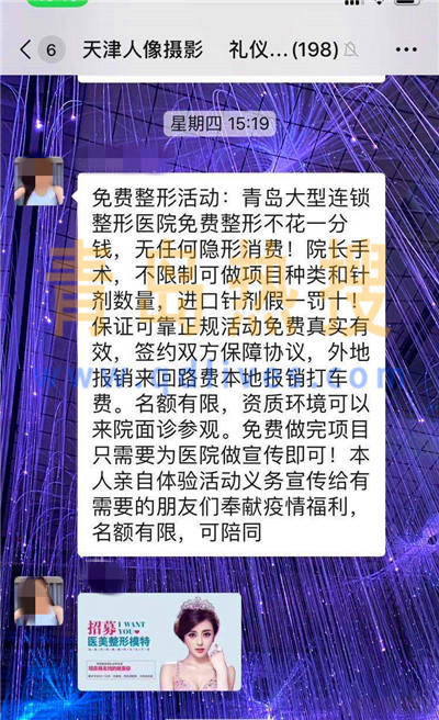5f123b972748db010800ff62.jpg