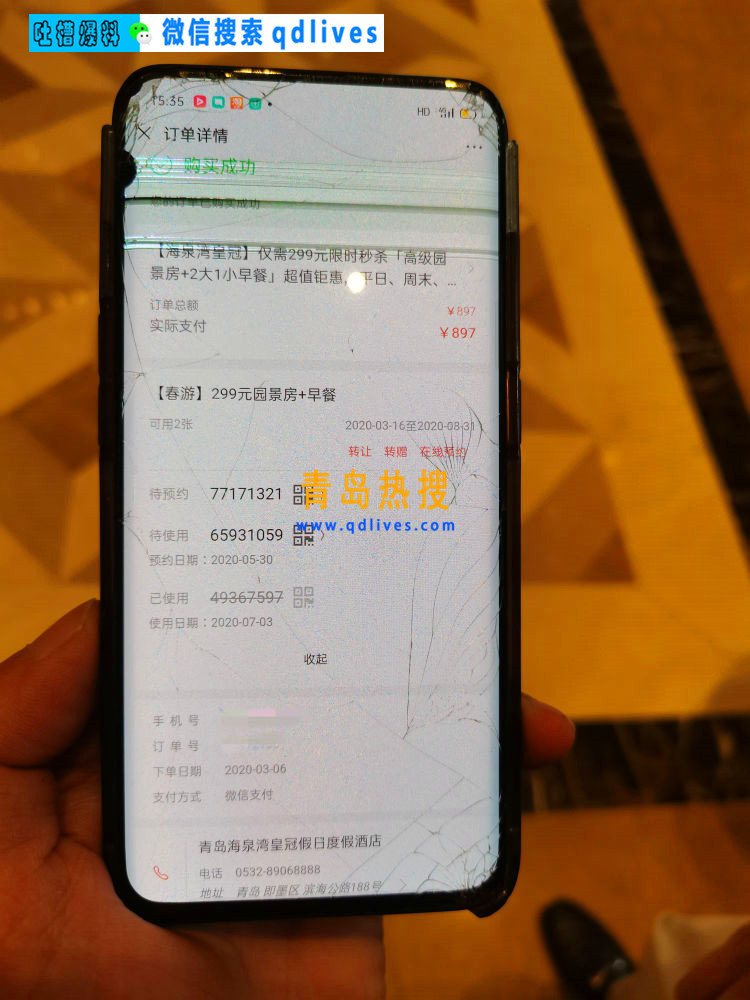 5f1667a42748db015cddaeca.jpg