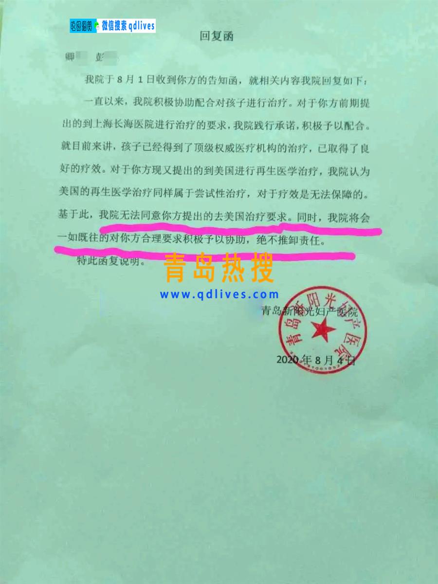 640.webp (11).jpg