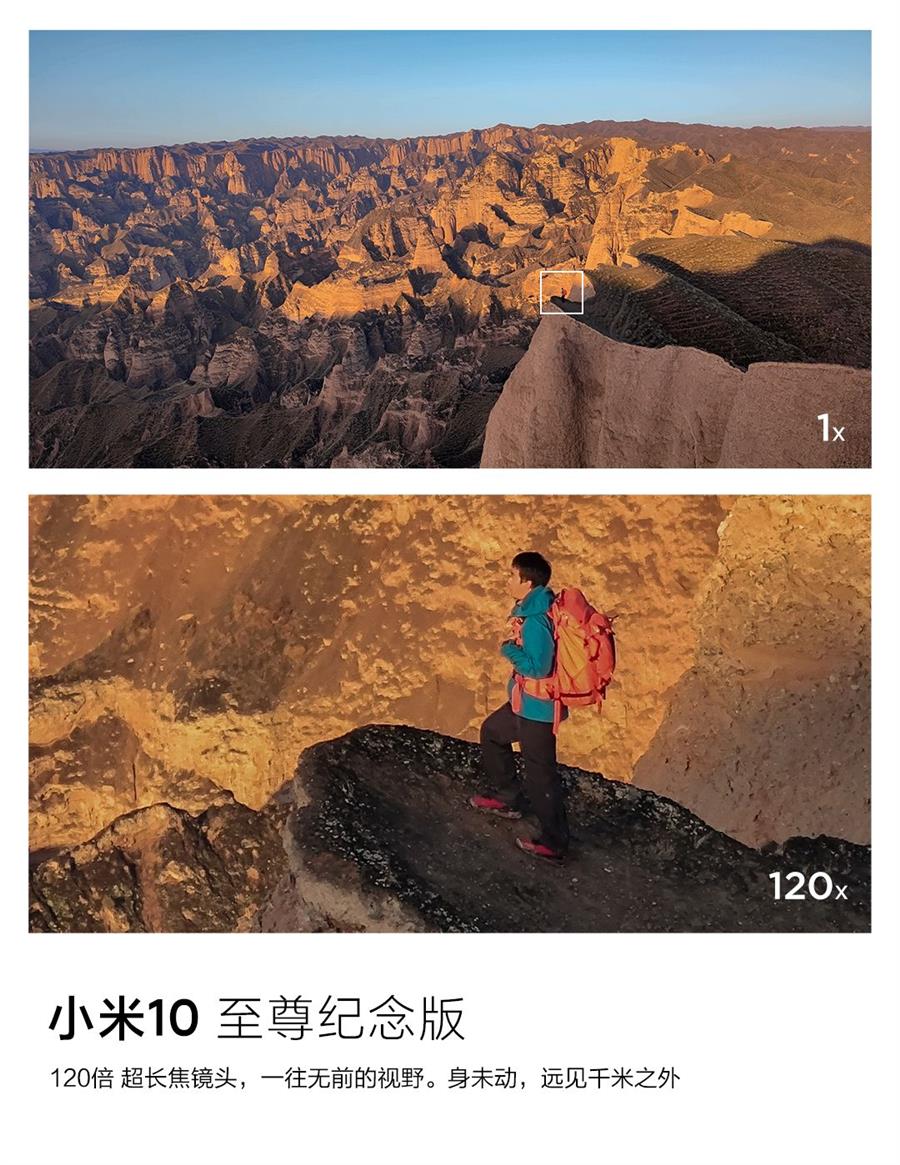 微信圖片_202008120046384.jpg