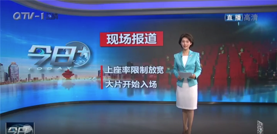 微信截圖_20200816134637.png