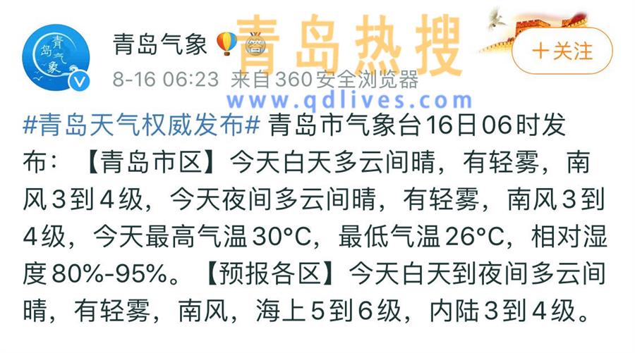 微信圖片_20200816135620.jpg