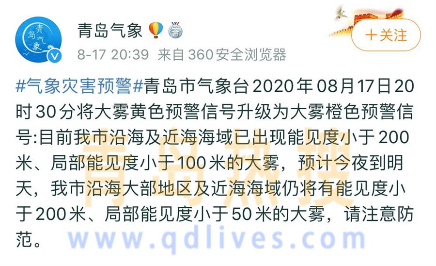 微信圖片_20200817222210.jpg