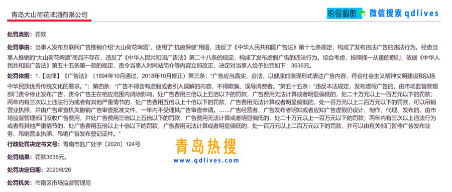 批注 2020-08-27 233313.jpg