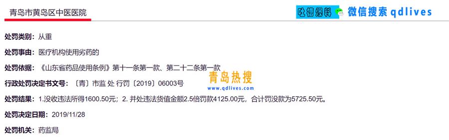 批注 2020-08-28 193010.jpg