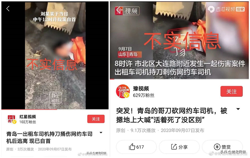 initpintu_副本.jpg