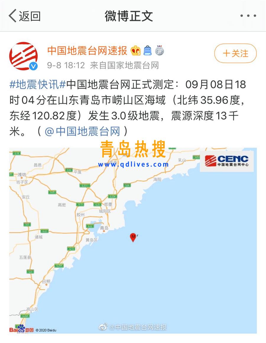 微信圖片_20200908181701.jpg