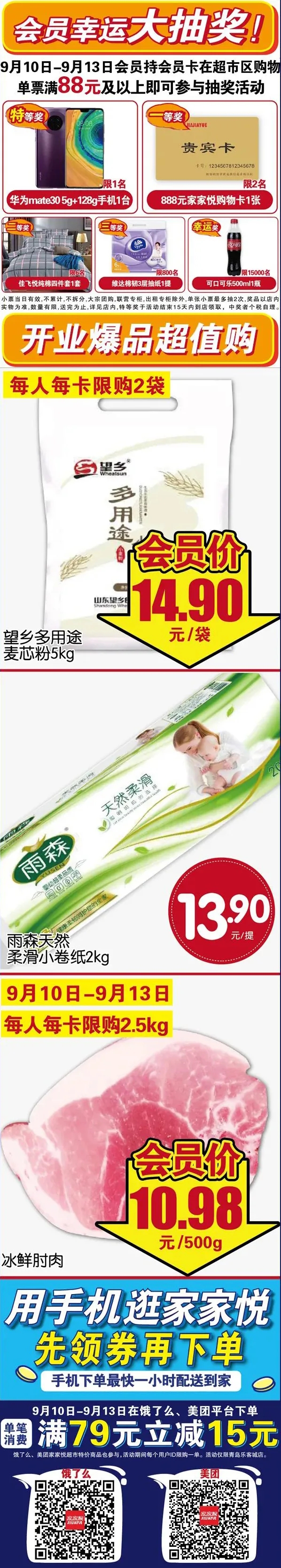 640.webp.jpg