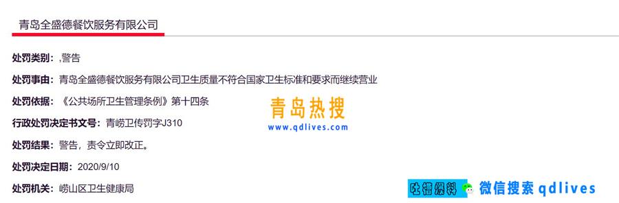 批注 2020-09-11 233502.jpg