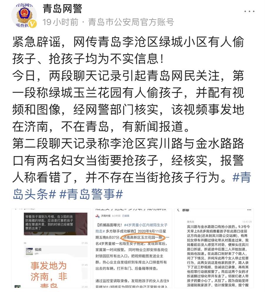 b74c5c319c4139c60d9d6ee6cff18a0.jpg