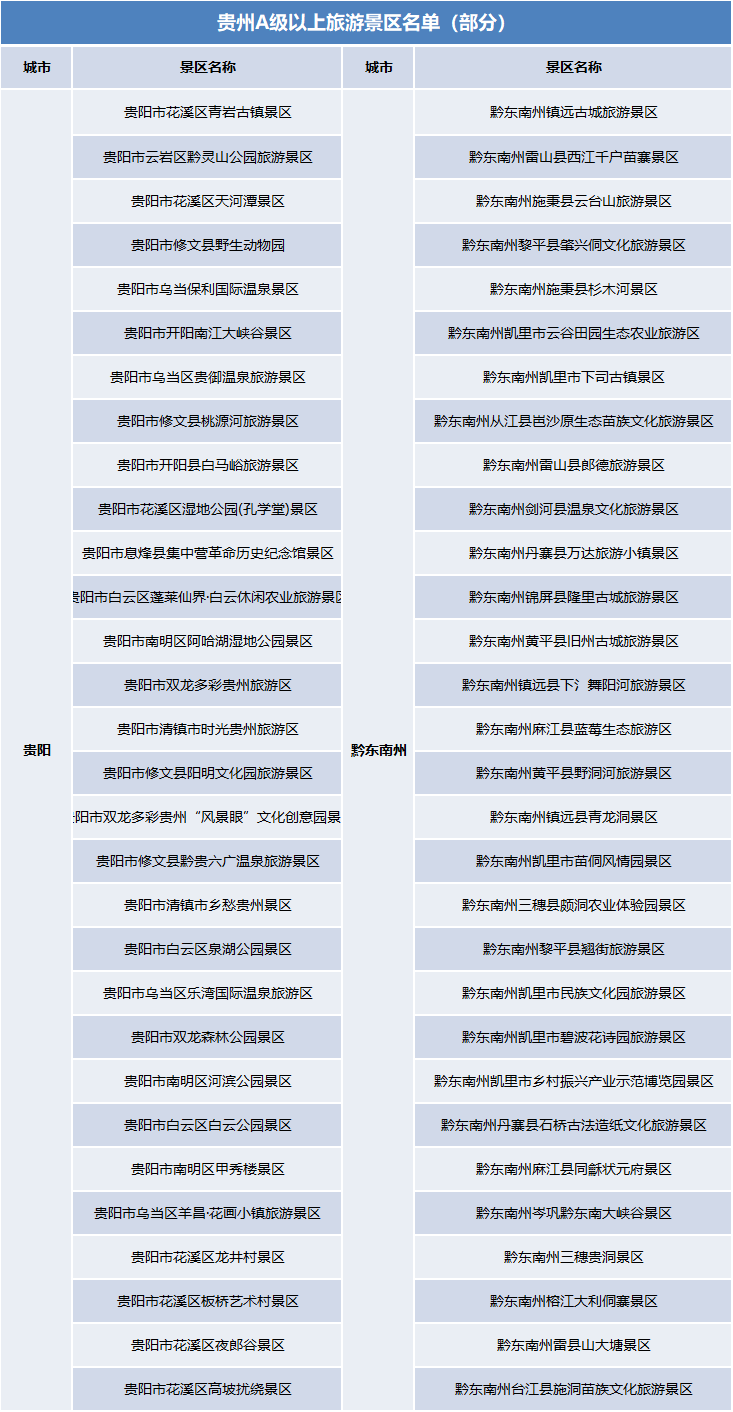 640 (1).png